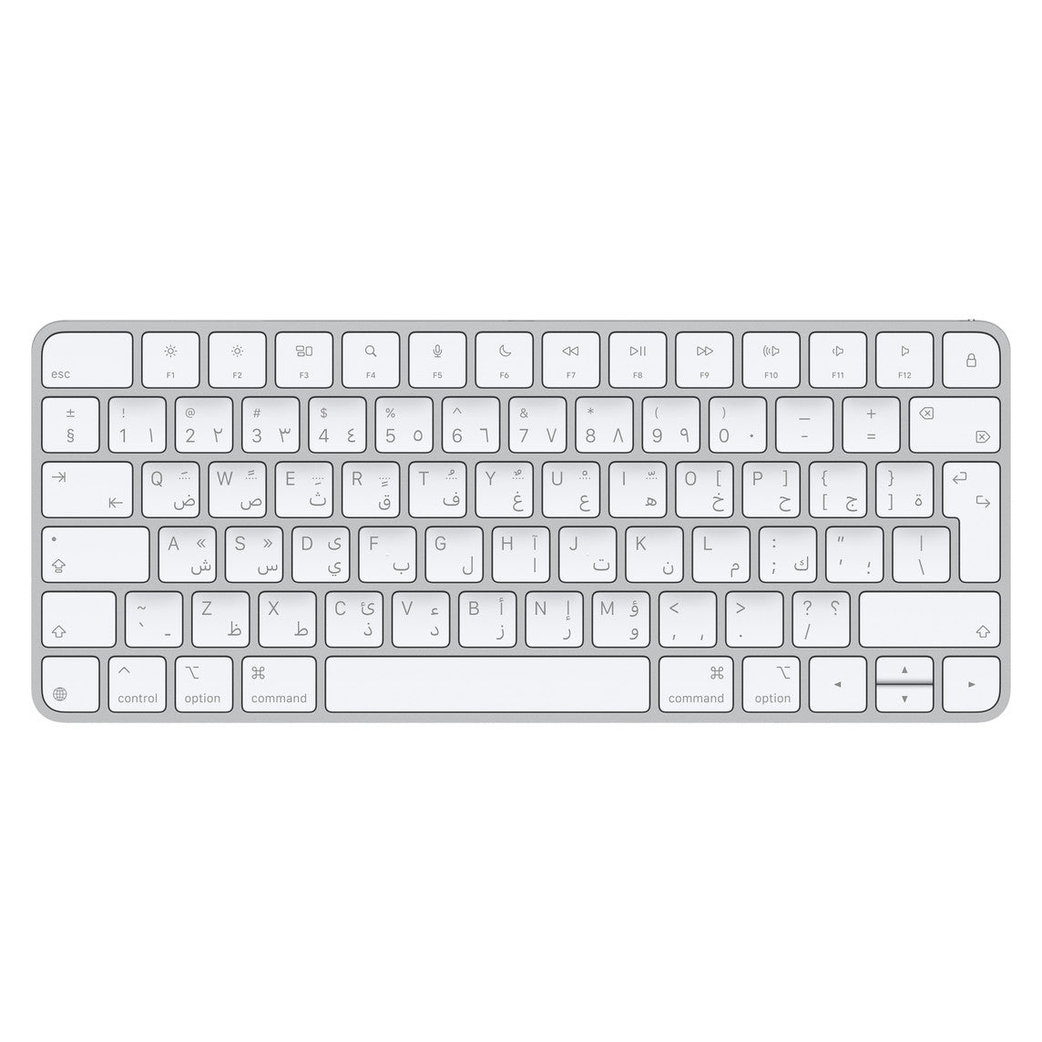 Apple Magic Key Board Arabic MK2A3 Brand New